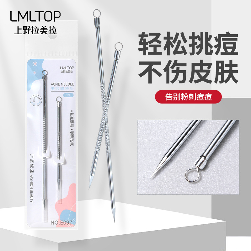 Lmltop Stainless Steel Long Acne Needle Collection Blackhead Remover Acne Needle Tool E097