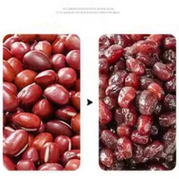 Zhanyi Honey Bean Red Adzuki Bean 500g Ready-To-Eat Sweet Sugar Bean Paste Filling Mung Bean Milk Tea Taro Balls Rice Balls Dessert Ingredients