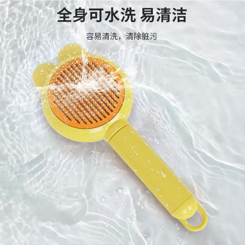 Pet Comb for Cats and Rabbits, Ear Comb for Dogs, Grooming Tool for Cleaning and Massaging, Cat Grooming Tool for Removing Loose Hair