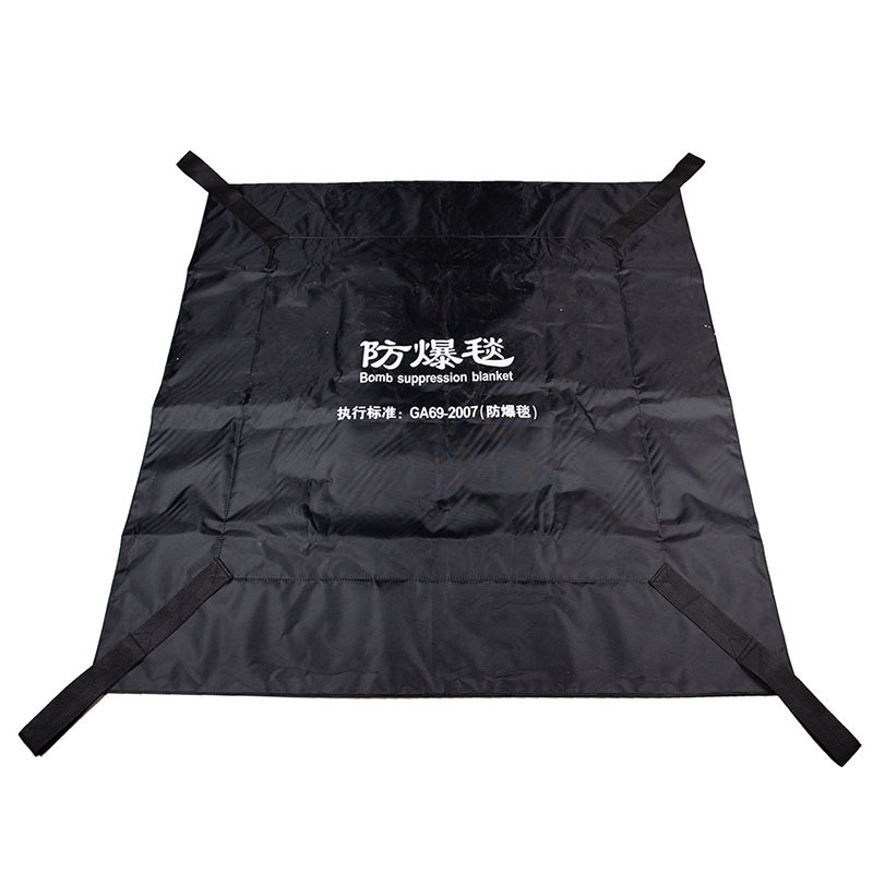 Explosion-Proof Blanket, Anti-Terrorist and Anti-Riot Fire Blanket 1.36m Explosion-Proof Blanket, Fire First Aid Protective Equipment