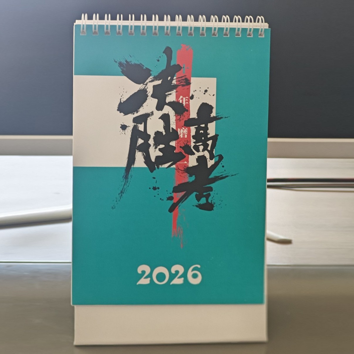 2025 Mini Desk Calendar Creative Student Convenient Carry Note Calendar Ornament ins Style Small Desk Calendar