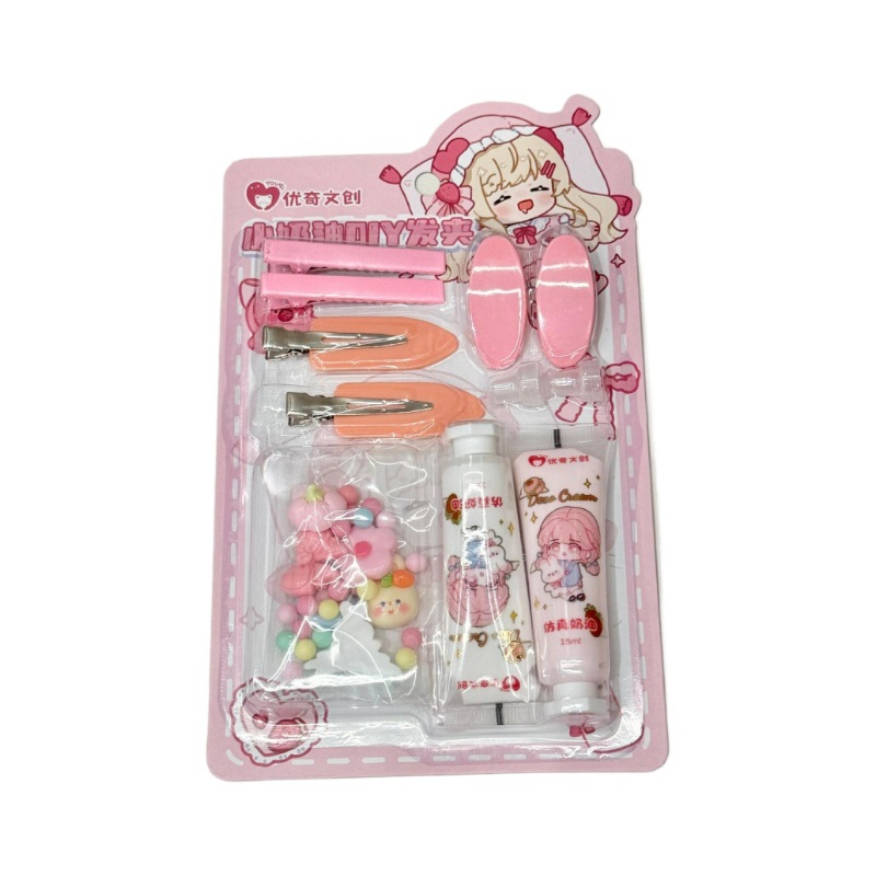 Youqi Wenchuang Small Cream Cartoon Hairpin Series Children's Educational Handmade Toys suit Sweet Girl Series Batch