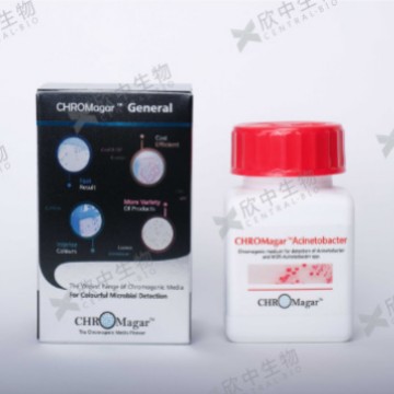 Среда для развития цвета Pseudomonas Komagia Ac092-1 (с добавкой), Water Dew Biotech