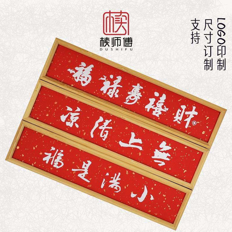 Bamboo box tea box printable copy rock tea bubble gift box Dahongpao tea packaging empty box wholesale small wooden box