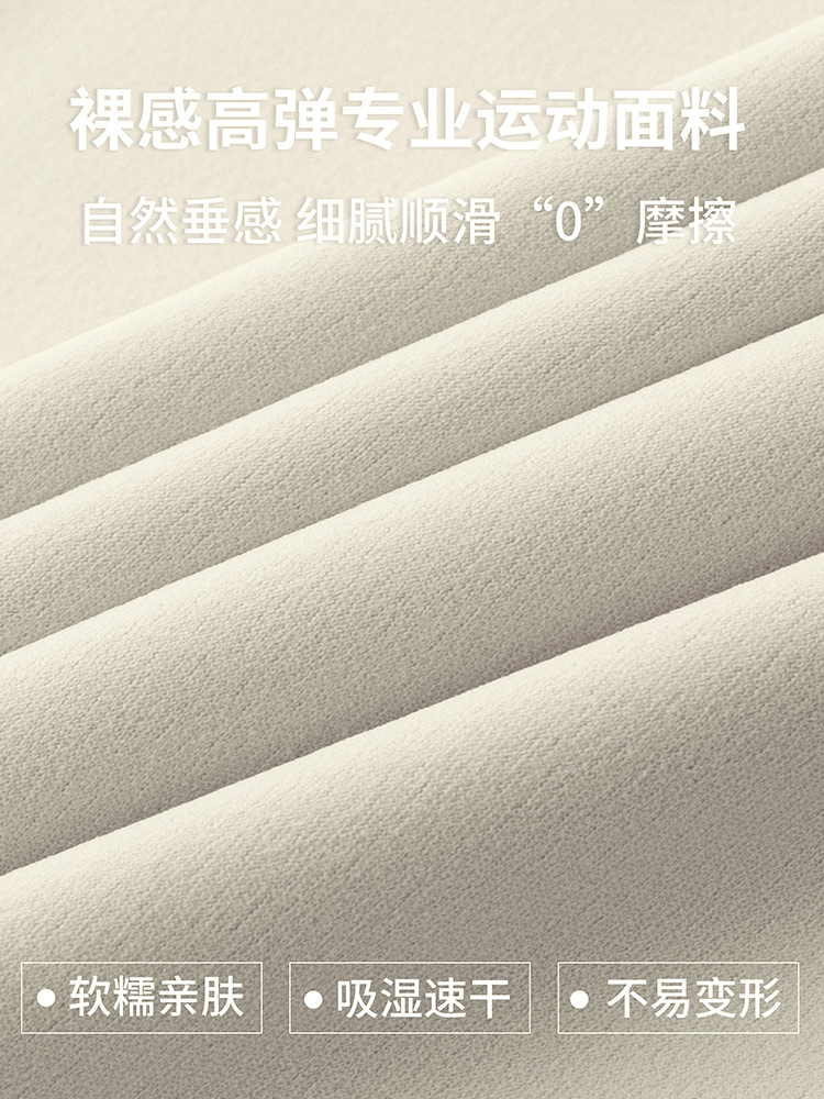 High-Waisted Wide-Leg Sports Pants for Women, Quick-Drying, Loose, Straight and Slimming Look, Dance Running, Fitness, Casual Yoga Pants