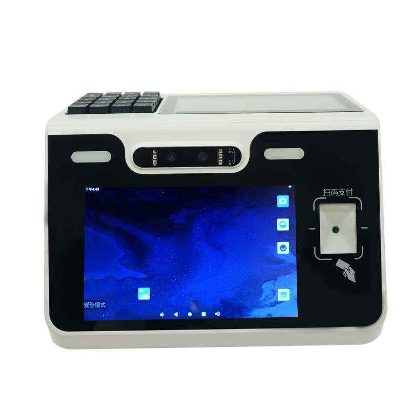 Canteen Face Recognition Consumer Machine Sells Meals, School Face Recognition Scan Code Charging Consumption Management Card