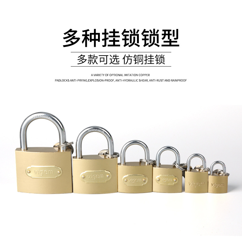 Imitation Copper Lock Cabinet Dormitory Student Door Lock Open Single Unlock Household Imitation Copper Small Lock Thin Imitation Copper Padlock