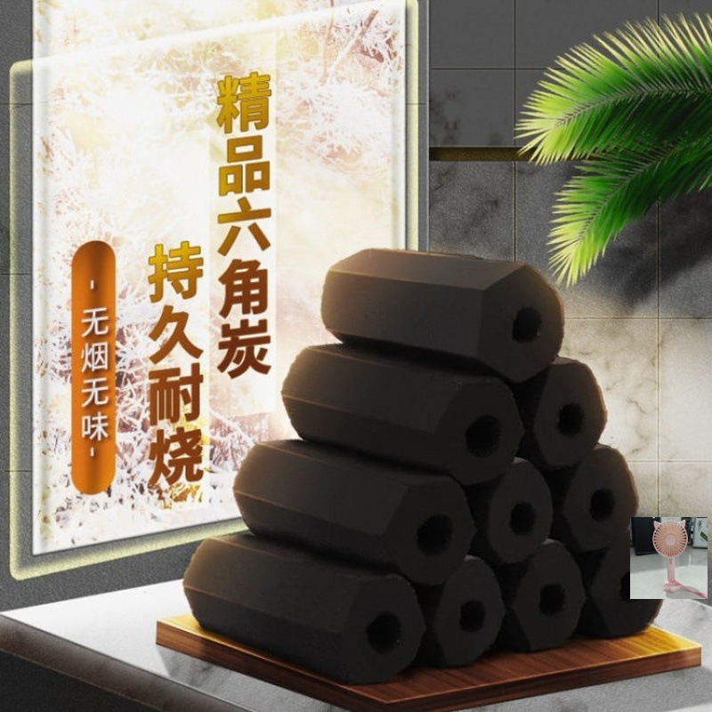 Burning resistant household wholesale charcoal smokeless barbecue fruit wood charcoal machine charcoal whole box carbon heating charcoal flammable bamboo charcoal