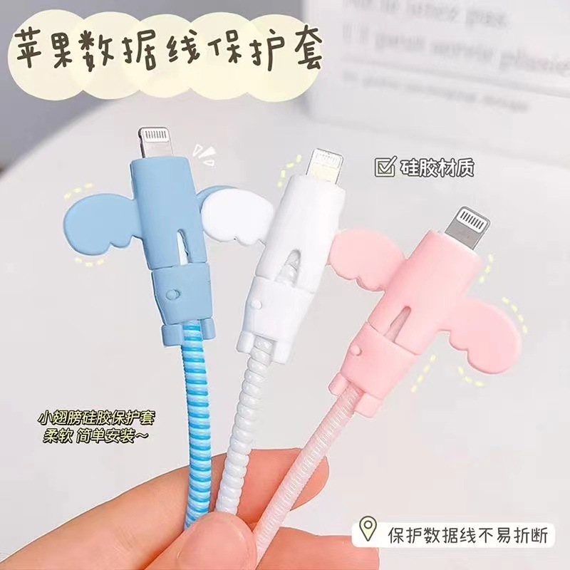 Little Angel data cable protective cover anti-break charging cable protective cover mobile phone wire connector charging protective cover student
