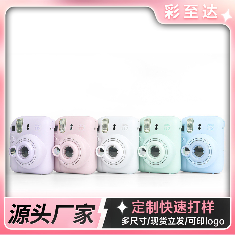 Suitable for Polaroid Mini12/41 Selfie Mirror, Camera Same Color Close-Up Photography Mirror, Cross-Border Small Fresh Lens