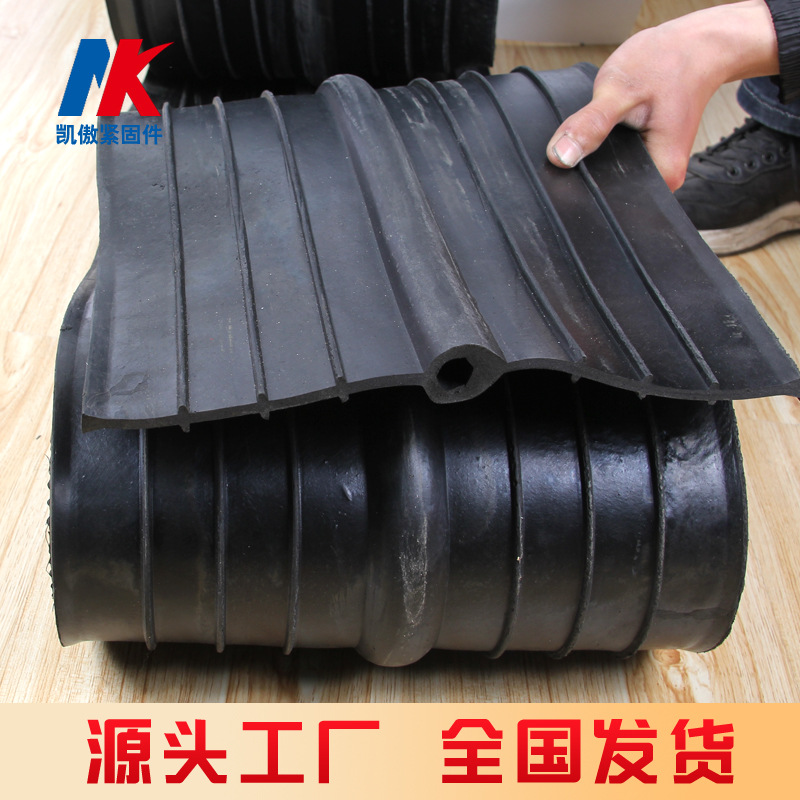 Rubber water stop belt manufacturers supply 651 buried water stop belt water stop strip back stickers water stop belt steel edge water stop belt