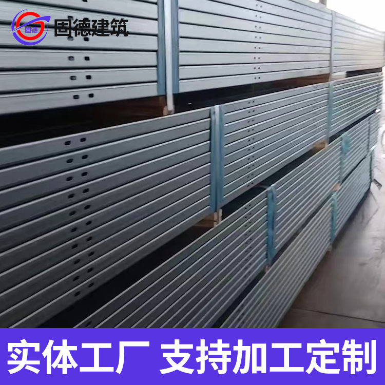 Customized Galvanized Photovoltaic C-Shaped Steel 41*41*2 Punching Column Bracket Aluminum Alloy Guide Rail C-Shaped Steel Photovoltaic Bracket