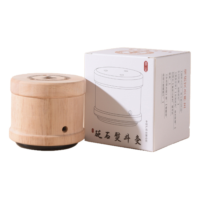 Large Combustion Chamber Stone Beauty Moxibustion Peach Blossom Moxibustion Hanging Moxibustion Moxa Stick Facial Meridian Brush Home Use Stone Scraping Handheld