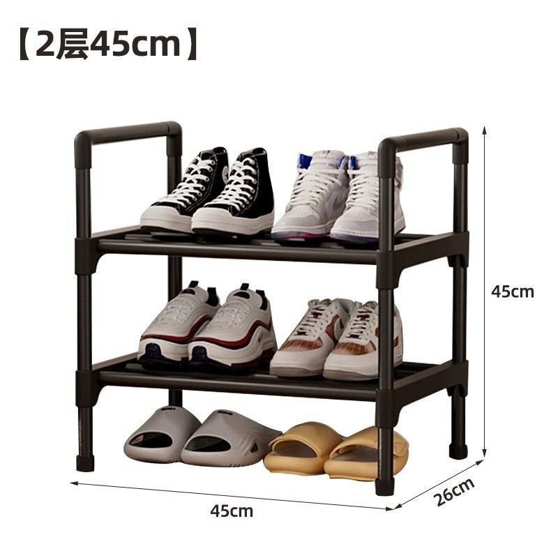 Simple Shoe Cabinet, Floor-Standing Clothes Hanger, Integrated Metal Coat Rack, Normcore Corridor Shoe Rack, Multi-Functional Simple Storage Rack