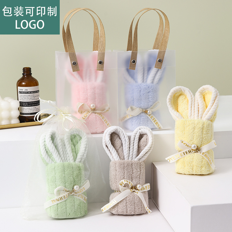 Little Rabbit Towel Souvenir Children's Towel Wedding Candy Gift Wholesale New Year National Day Mid-Autumn Festival Gift