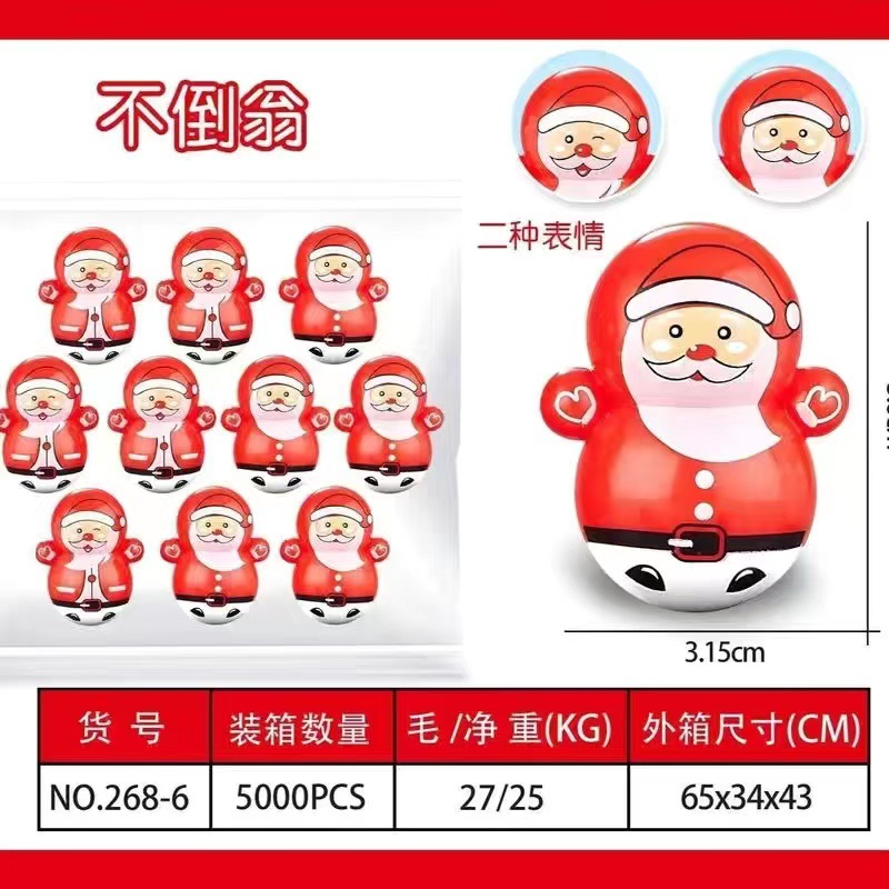 Tiktok with cartoon mini tumbler Santa Claus jingle snowman desktop game children's toys wholesale