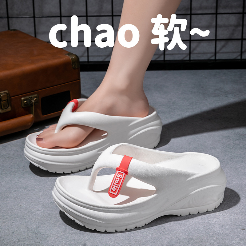 Оптовые EVA тапочки с толстым дном для женщин, летние домашние, не скользящие, новые, шлепанцы