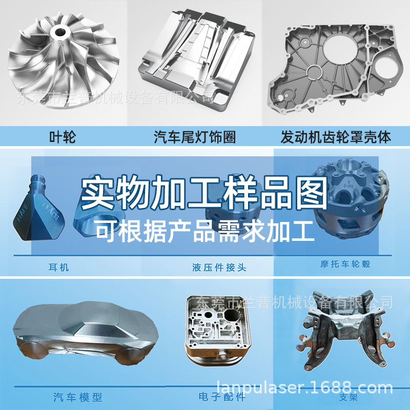 Five-Axis Cnc Machining Center Peek Hardware Casting Proofing Processing Mold Cutting Vertical Cnc Machine Tool Manufacturer