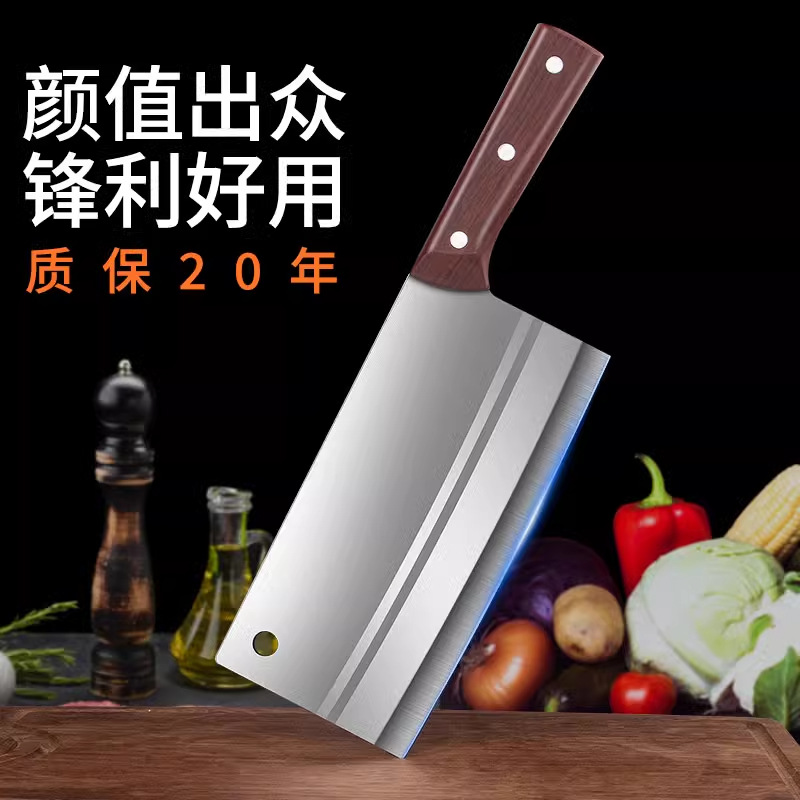 Longquan Bone Cutting Special Knife Heavy-duty Bone Cutting Knife Household Cane Knife Butcher Slaughtering Cattle Special Chopping Bone Axe Forging Chopper