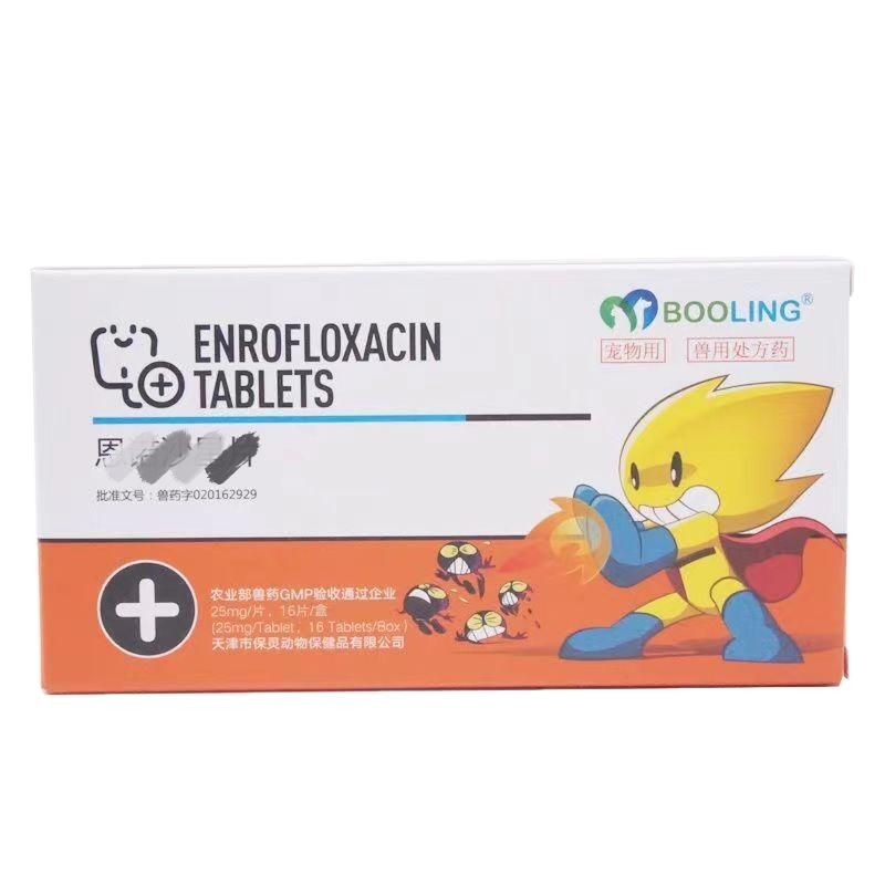 Baoling Series Kechuan Ning Doxycycline Hydrochloride Gastric Ulcer Ning Thioglycolate Aluminum Tablets Enrofloxacin Bismuth Subcarbonate