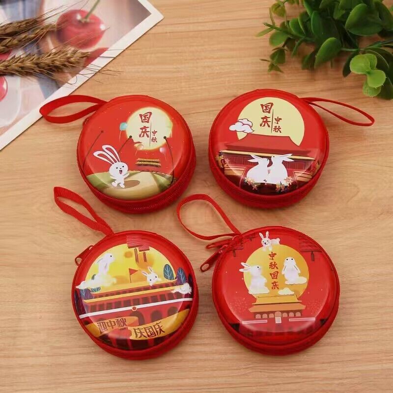 New Mid-Autumn Festival and National Day Tinplate Coin Purse Cartoon Christmas Coin Zipper Bag Data Cable Children's Gift Collection