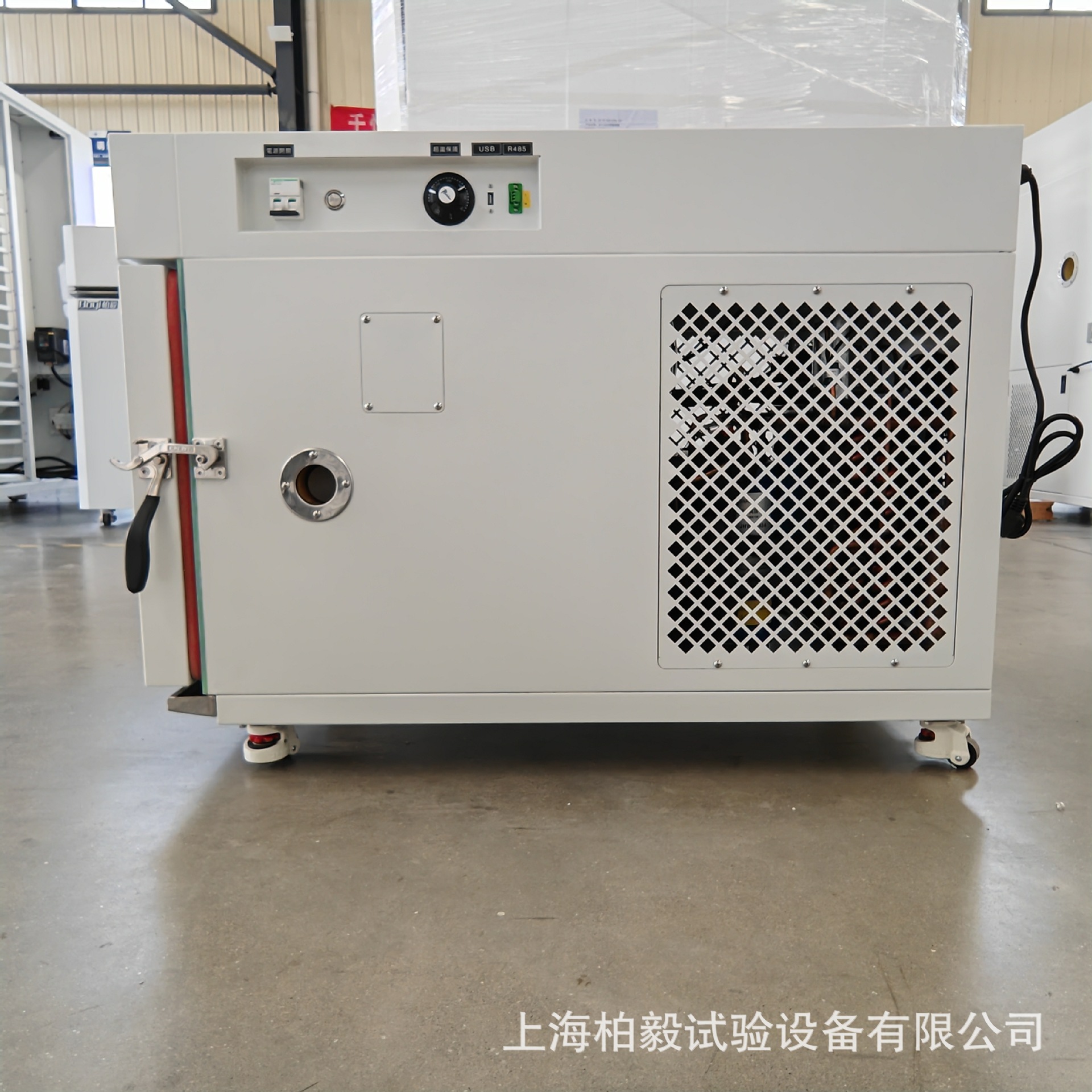 Compact Desktop Temperature and Humidity Test Chamber, One Machine for Multiple Purposes, Dedicated to Automotive Digital Components for Scientific Research and Educational Institutions