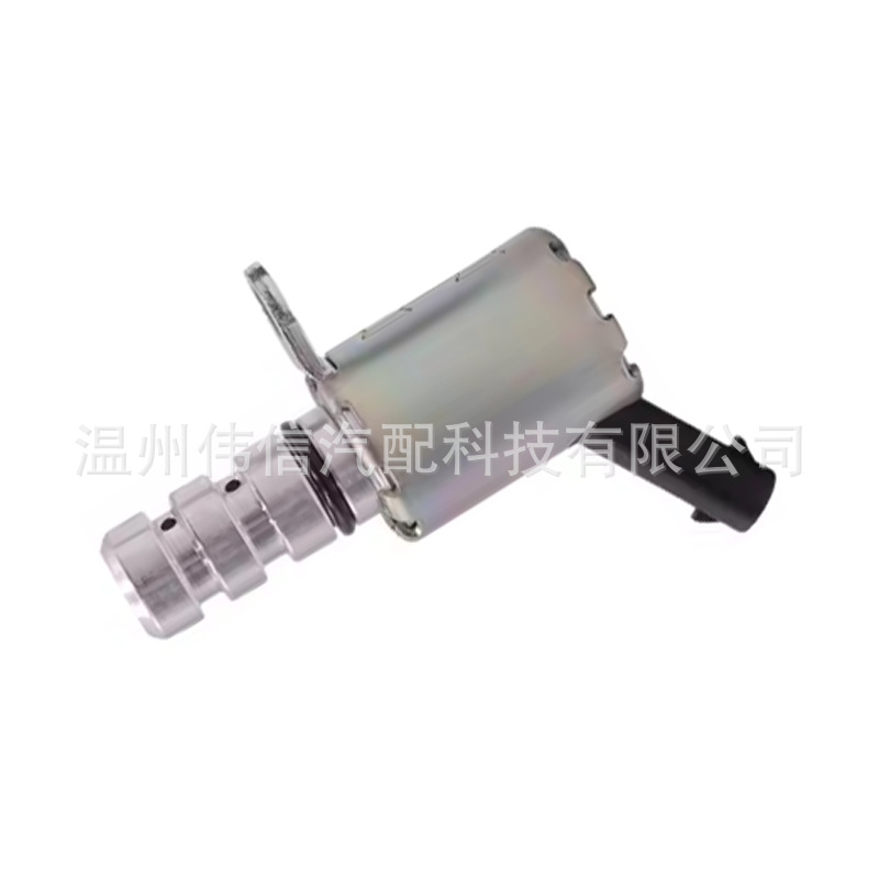 04E906455L Is Suitable for Volkswagen Audi Auto Parts Fuel Solenoid Valve 04E906455L