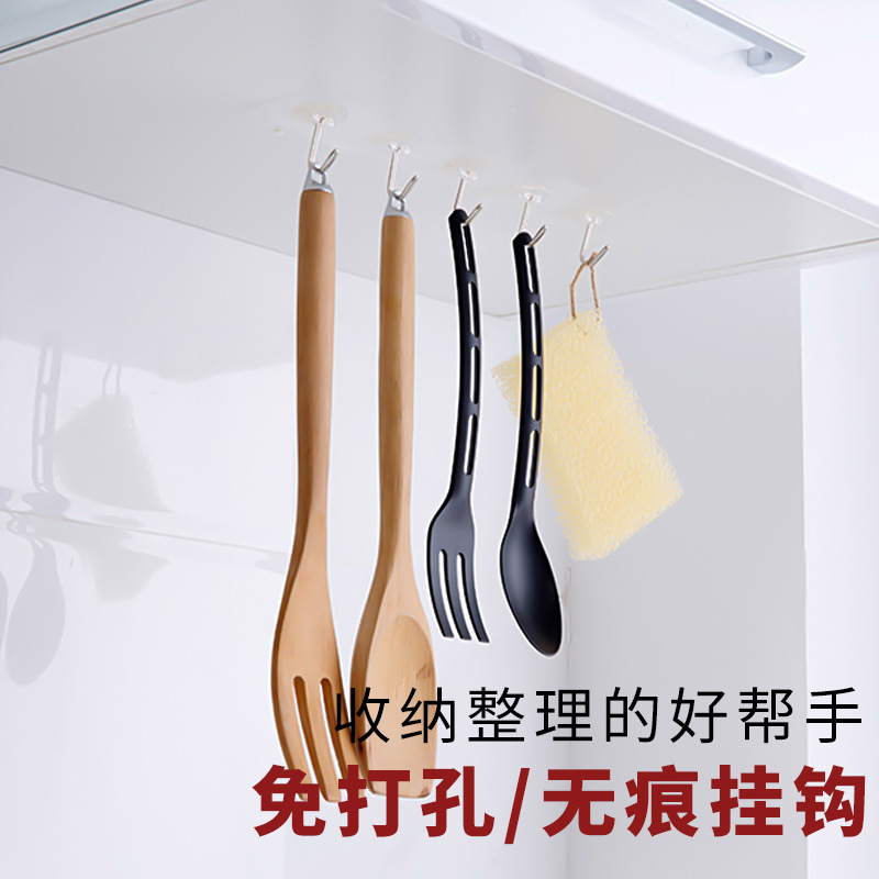 Hook Strong Adhesive Wall Wall Hanging Wall Load-bearing Transparent Seamless Hook Wall Punch-free Hook Adhesive Hook