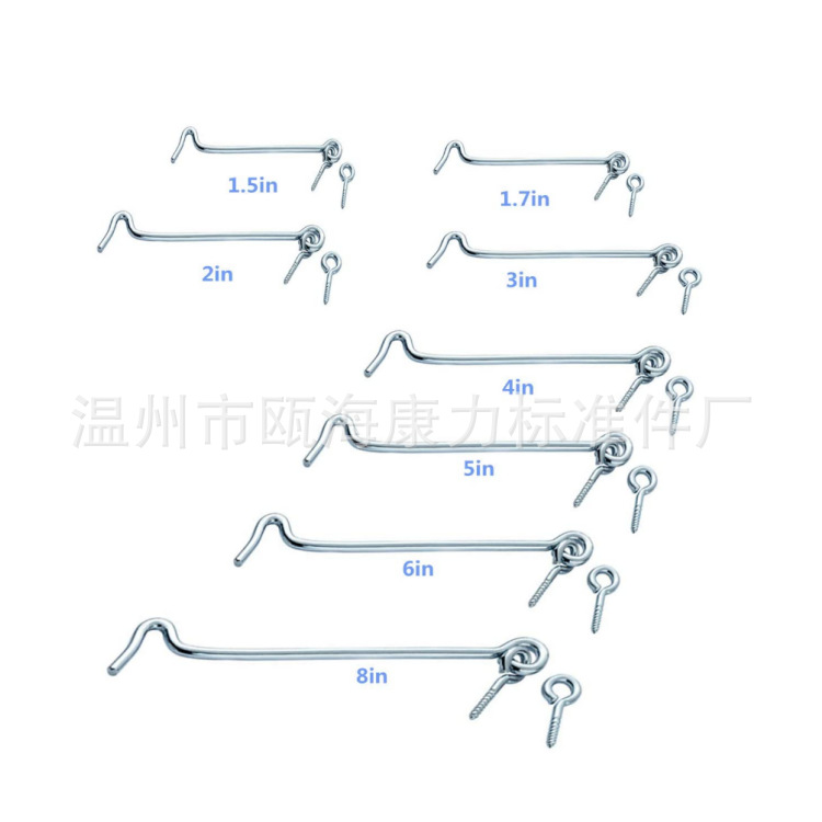 In stock iron galvanized window hook wind hook old-fashioned windproof hook wind hook car cabin hook eye latch door revolving door hook