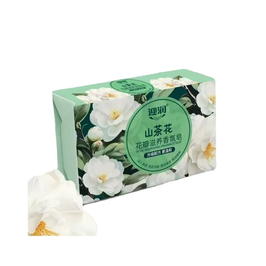 Camellia fragrance soap fragrance master bath face whole body available oil control refreshing bath soap lasting fragrance