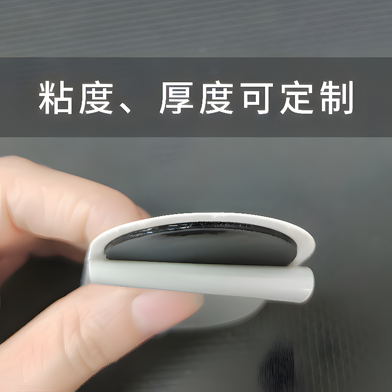 5*7Cm/6*9Cm Non-Woven Fabric Snap Electrode Sheet Factory Spot Non-Woven Fabric Bottom Frequency Physiotherapy Instrument Cervical