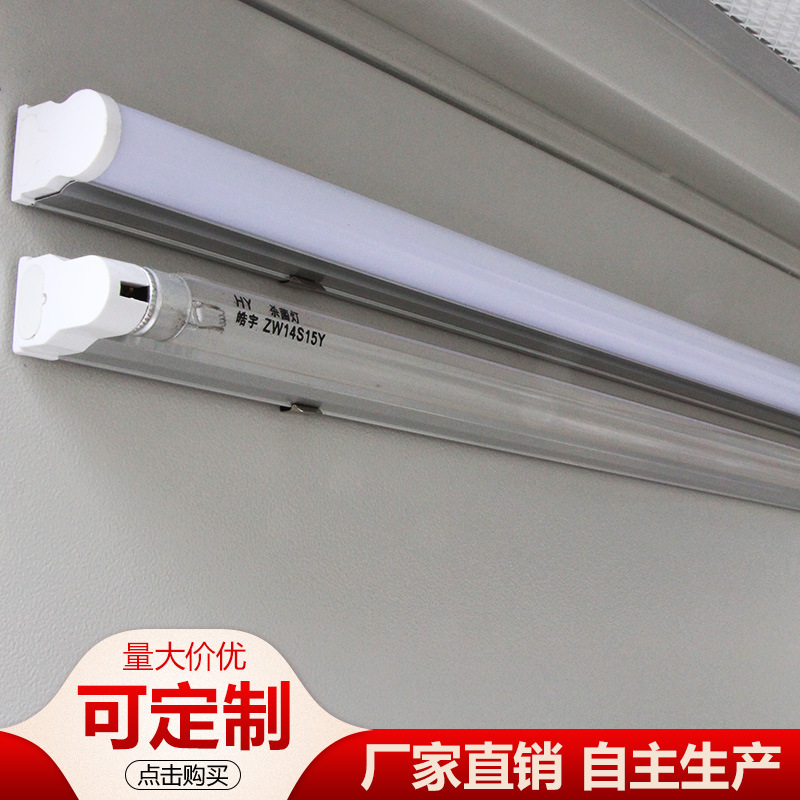 Laboratory Ultra-Clean Workbench, Sterile Clean Workbench, Class 100 Horizontal Flow Vertical Flow Workbench Manufacturer Supply