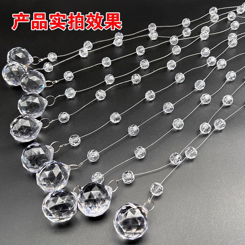 Acrylic wedding decoration bead curtain bead chain crystal pineapple bead string wedding props on-site stage ceiling Crystal string