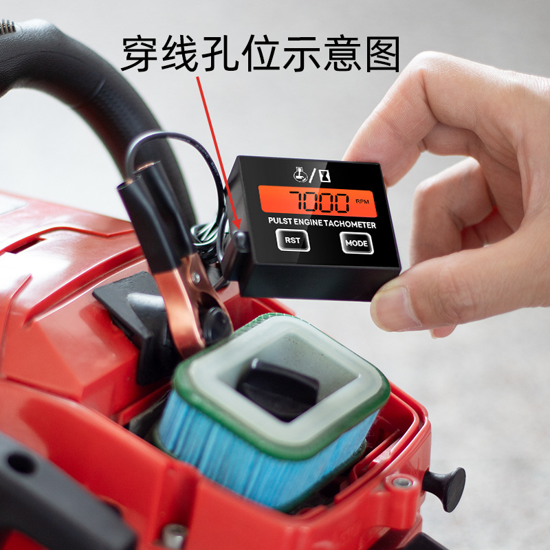 Тахометр с индуктивным цифровым дисплеем для 2-тактных и 4-тактных двигателей, сбор данных о масле