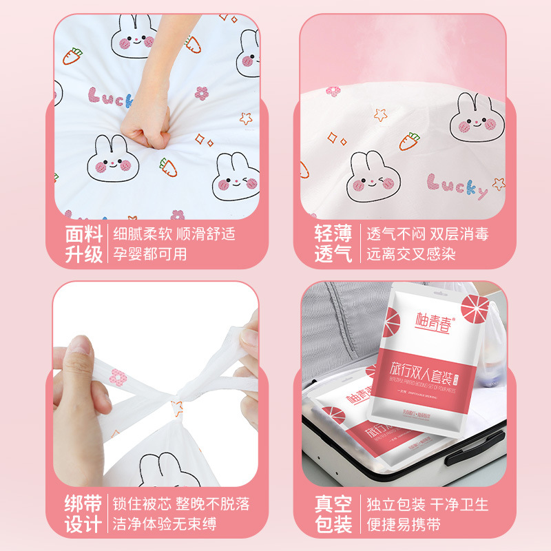 Disposable Four-Piece Travel Hotel and B&B Portable Disposable Bed Sheetss, Quilt Covers and Pillowcases Three or Four-Piece Set