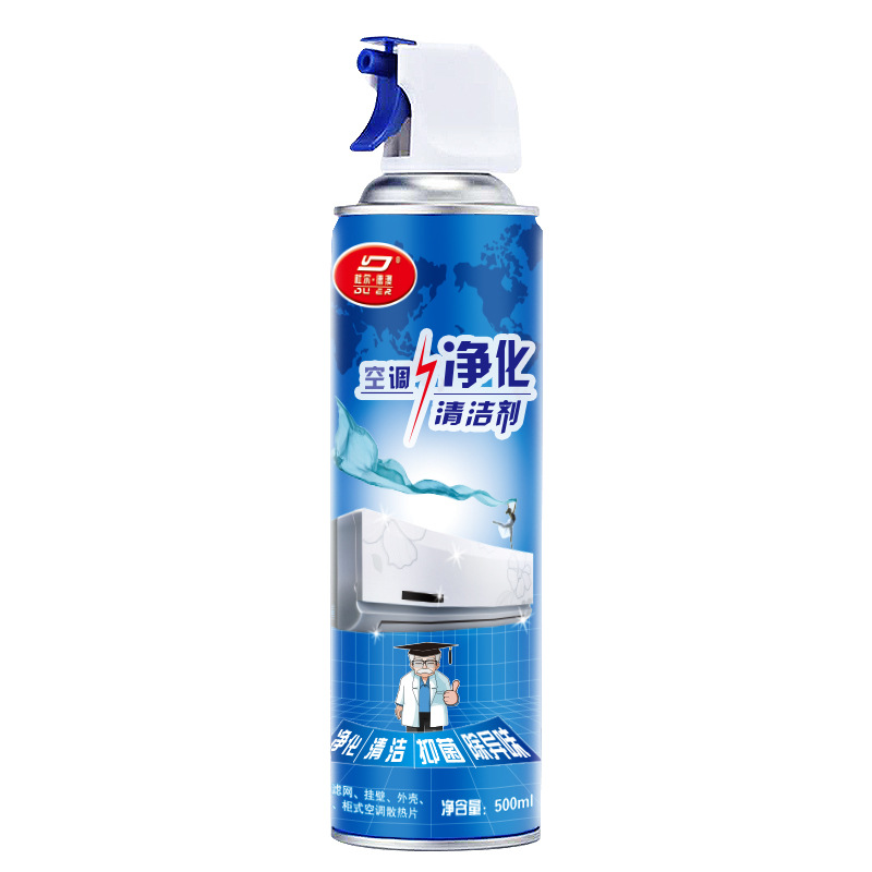 Durdeao air conditioning cleaning agent household hanging cabinet car cleaning agent removable and washable strong decontamination and odor removal