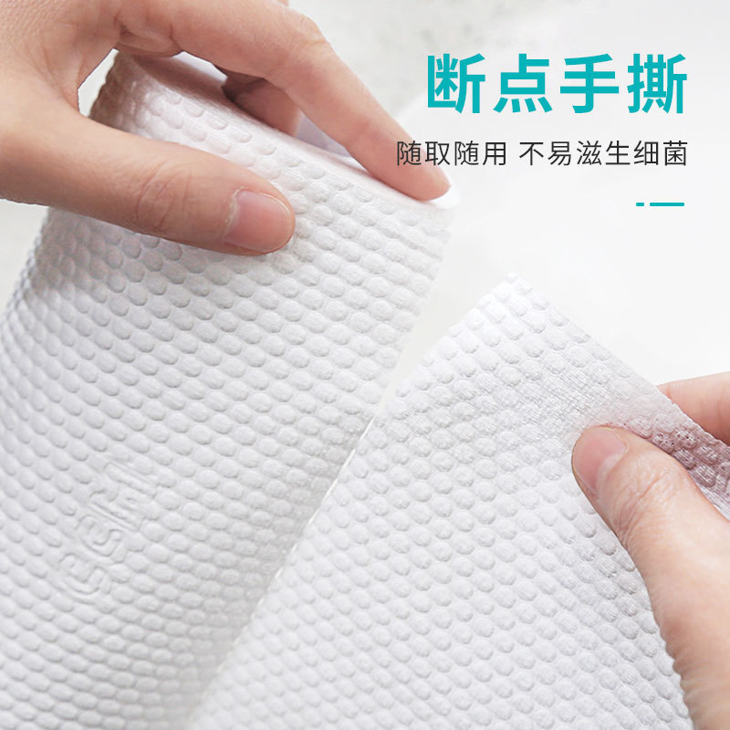 Kakama Factory Disposable Foot Cloth Hotel Foot Bath Absorbent Foot Cloth Pedicure Towel Lazy Rag Non-Woven Fabric