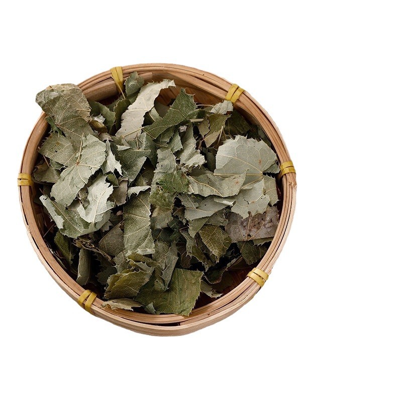 Epimedium, Epimedium Leaves, Chinese Medicinal Materials, Epimedium Powder, Various Cold Backs, 500G/Portion