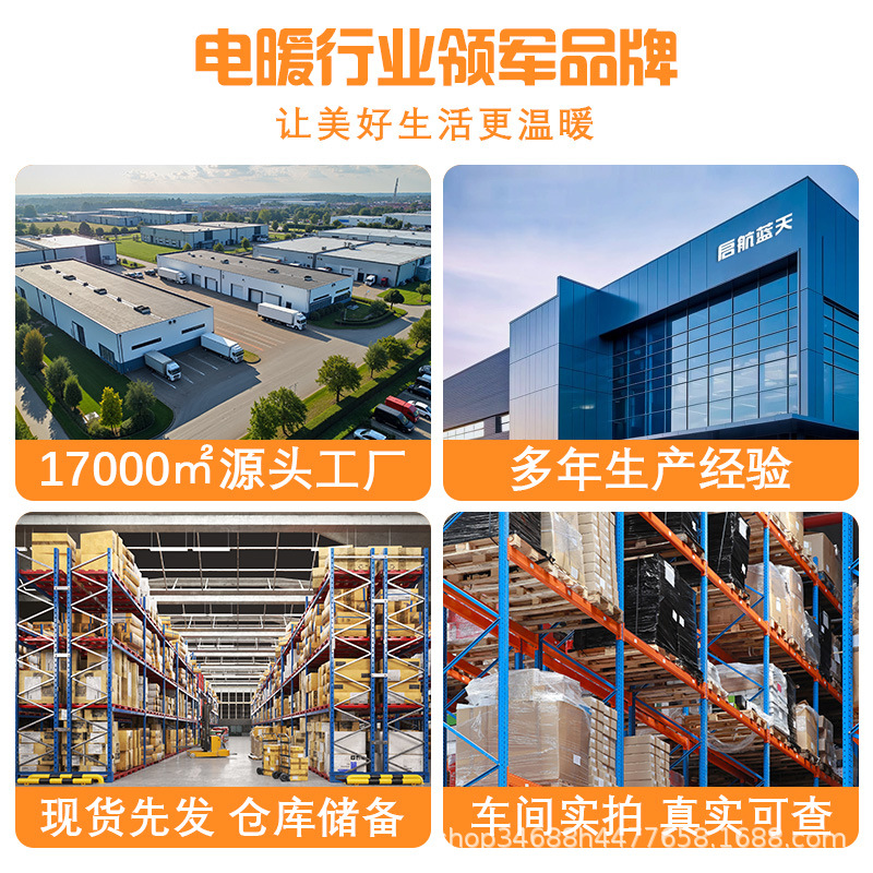 Long-Tailed Monkey Electric Boiler Antifreeze Ethylene Glycol Liquid for Air Energy, Minus 45 Degrees, Large Quantity Discount, Large Capacity