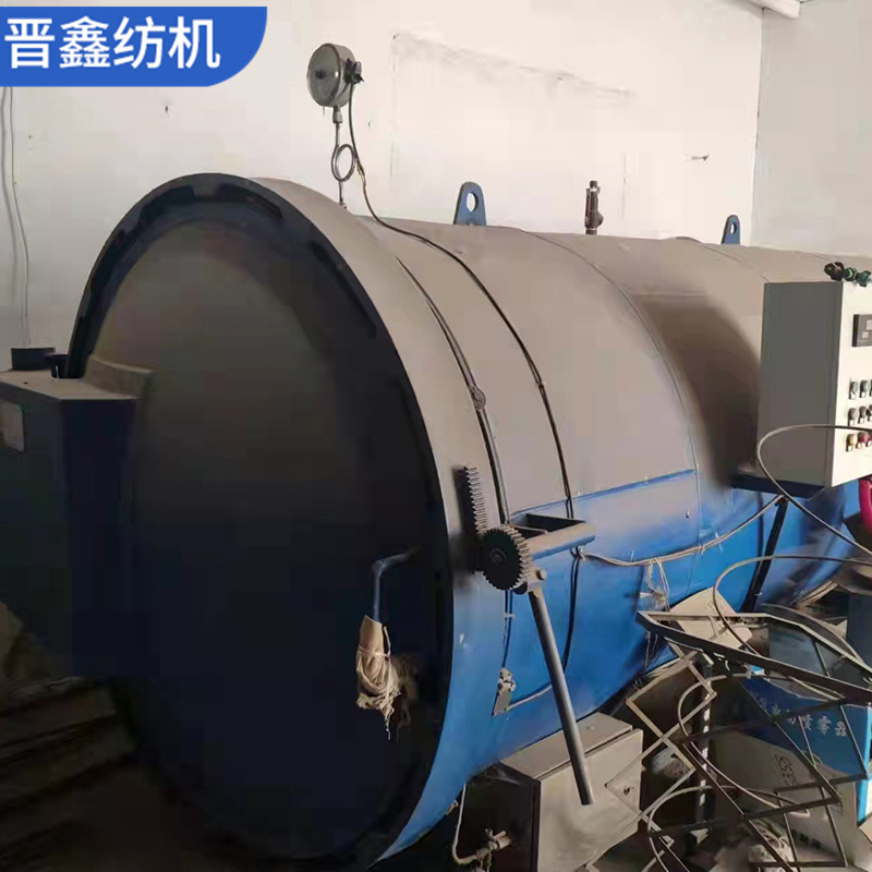 Stainless Steel Yarn Steaming Tank Equipment in Stock for Textile Factories, Fine Yarn Steaming Tank, Small Cotton Yarn Steaming Equipment