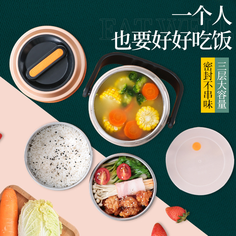 Student Lunch Box Stainless Steel Insulation Lift Barrel Large Capacity Multi-Layer Office Workmen Portable Lift Pot Portable Lunch Box
