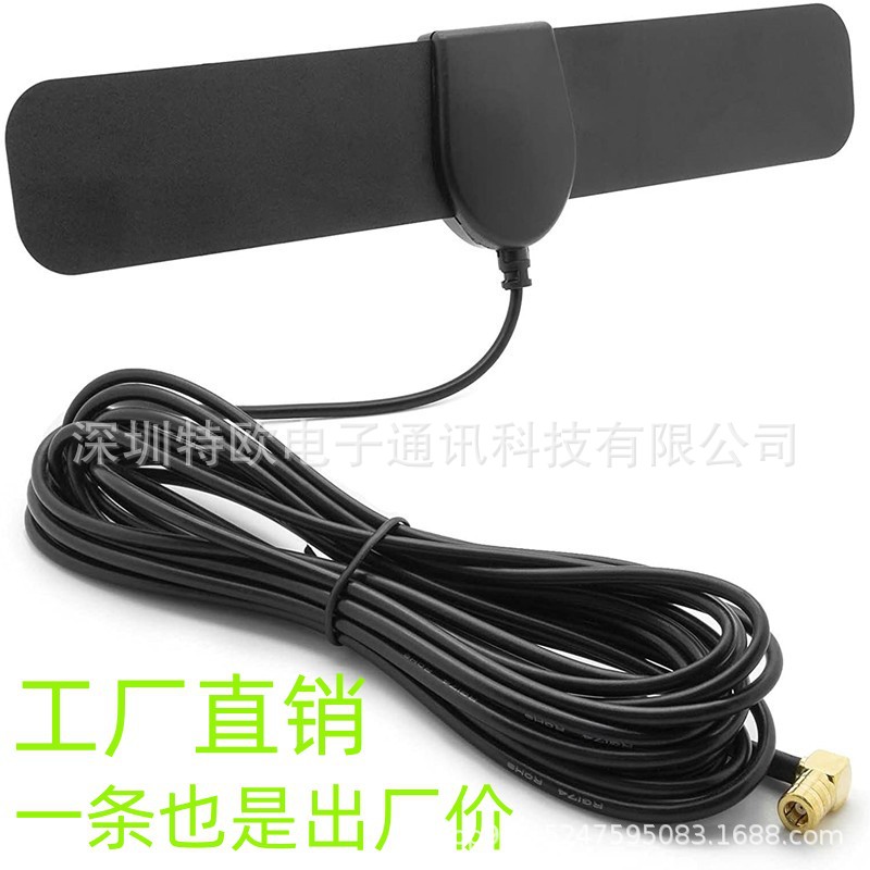 Fm/Am Car Digital Antenna Rod Dabsmb Female Wireless Radio Patch for Vehicles with High Sensitivity