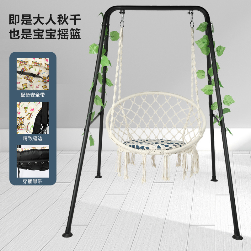New Adult and Children Outdoor Swing Rocking Chair Hanging Chair Outdoor Outdoor Balcony Leisure Rest Swing Hanging Chair