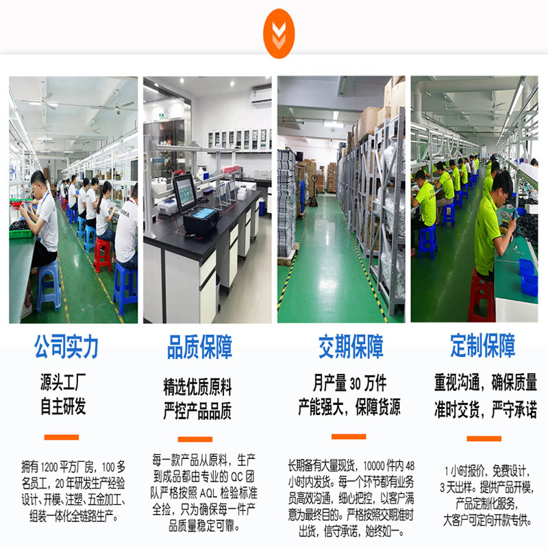 Member Gift USB Eye Massager Student Eye Health Massage Eye Beauty Device Eye Massager 818 Eye Protection Device