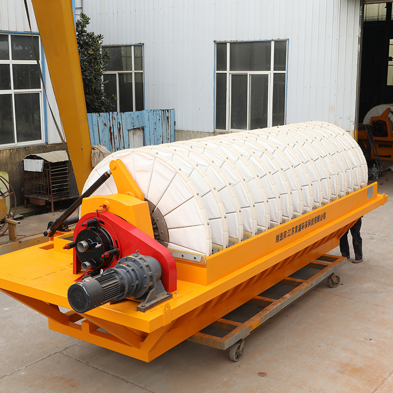 Treatment of Lead-Zinc Ore Tailings, Iron Tailings Processing, Gold Processing