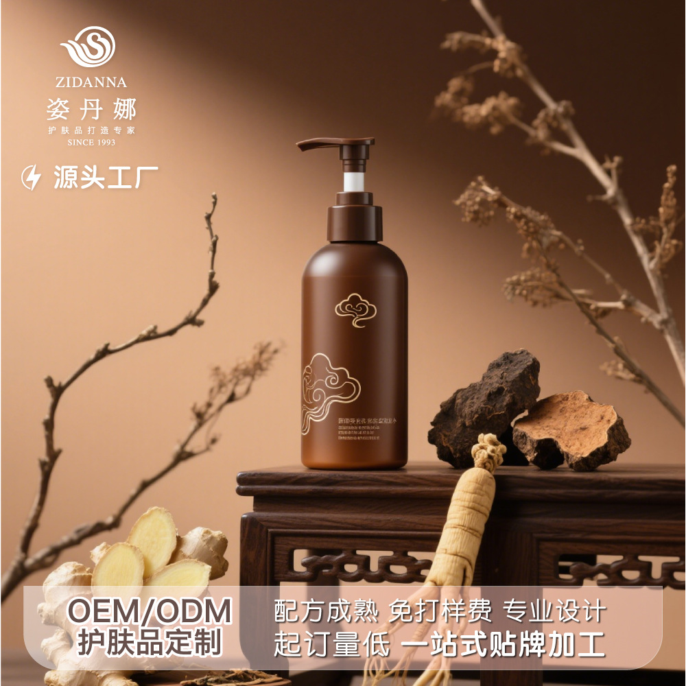 Шампунь Восточной заботы Polygonum Multiflorum OEM