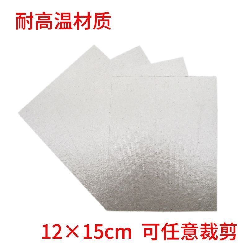 Microwave Oven Universal Silver Mica Sheet Insulation Fire Retardant Mica Sheet Industrial Insulation High Temperature Resistant Mica Gasket