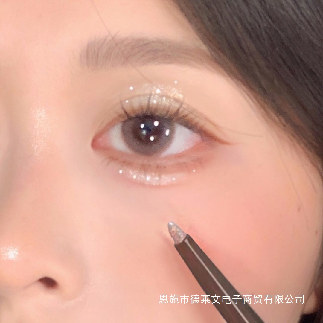 Champagne Fine Glitter Diamond Eyeliner Pen for Under-Eye Highlighting, Natural Brightening Fine Glitter for Students