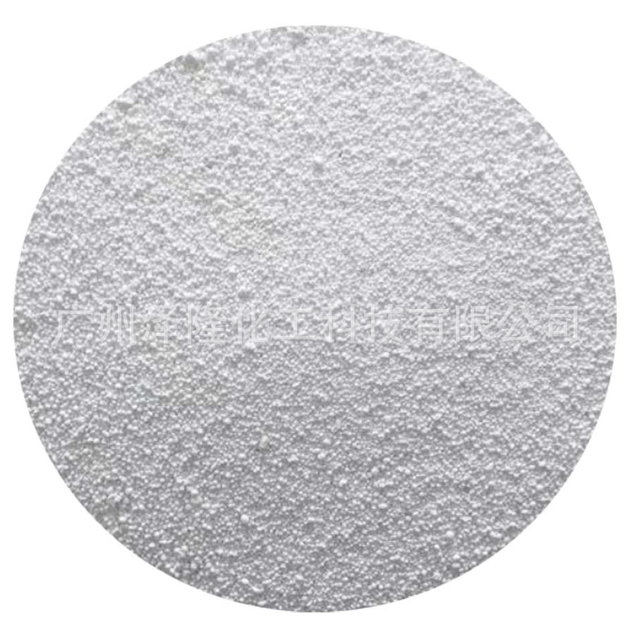 Manufacturer Supply Urea Enzyme Suppression Agent Fertilizer Dosing Agent Control Urea Hydrolyzed Crops Absorption Can Be Exported