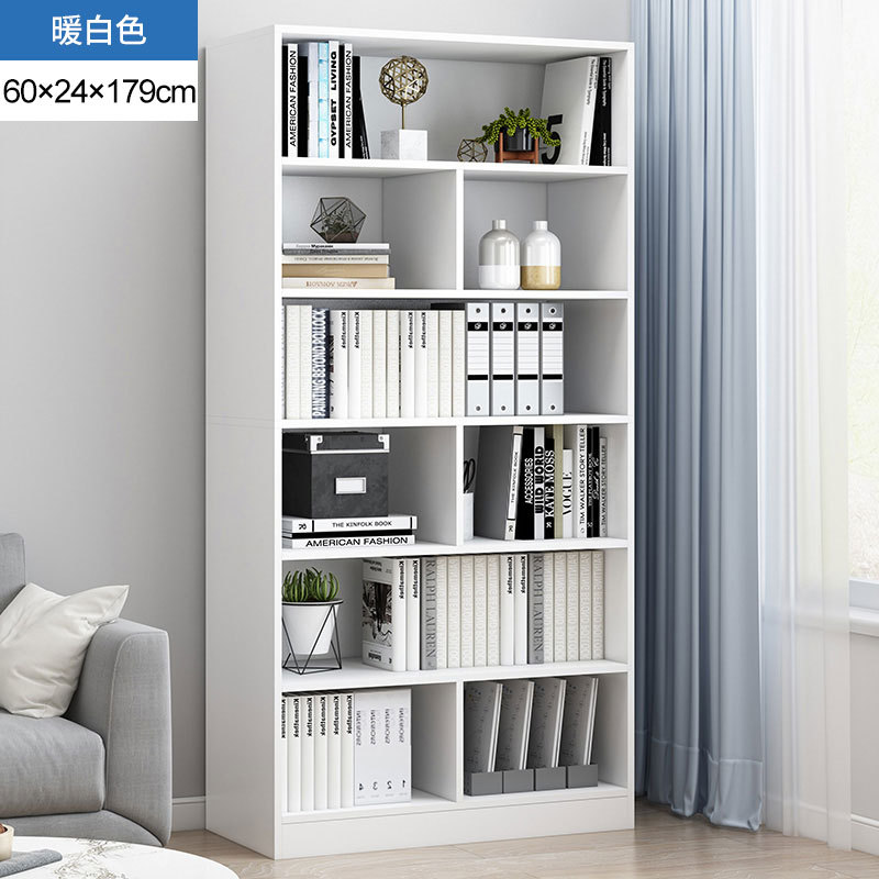 Bookshelf Rack Floor-Standing Simple Household Multi-Layer Living Room Cabinet Storage Cabinet Narrow Slit Small Bookcase Against the Wall